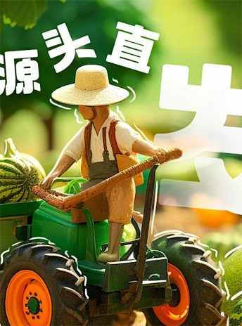 《出版书籍名称》