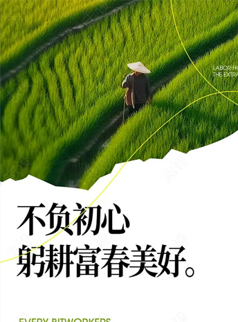 《出版书籍名称》