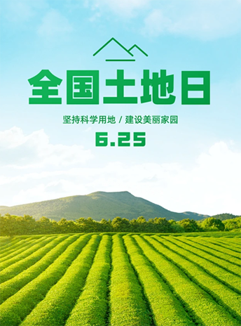 《出版书籍名称》