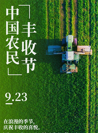 《出版书籍名称》